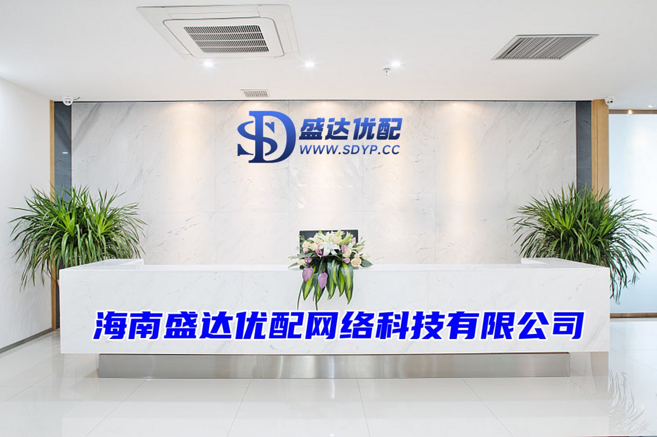 倍悦网-杭州在线配资-在线配资机构-股票配资账户